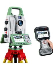 Leica-Nova-MS60-MultiStation-Sell